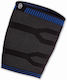 Pro-Tec Επιγονατίδα 7602F-BLACK