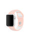 Wiwu Dual Color Sport Strap Silicone Pink (Apple Watch 42/44/45/49mm)