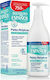 Instituto Espanol Atopic Skin Ενυδατική Lotion Σώματος με Ουρία & Άρωμα Καρύδα για Όλες τις Επιδερμίδες 750ml