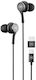 Maxell XC1 In-ear Handsfree Ακουστικά με Βύσμα ...
