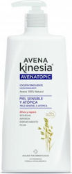 Avena Kinesia Λοσιόν 400ml