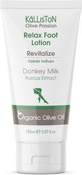 Kalliston Lotion Σώματος 150ml