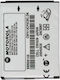 Motorola V80 Kompatibler Ersatzakku 750mAh für