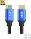 HDMI 2.1 Ultra High Speed 48Gbps 4K 120Hz HDR VRR Braided Cable HDMI Male - HDMI Male 3m Silver