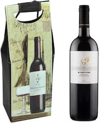 Giannikos Winery Mehrfarbige Flaschenkoffer