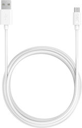 HY-C605 Regular USB 2.0 σε micro USB 1m Λευκό HY-C605 Regular USB 2.0 σε micro USB 1m Λευκό