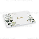 Tsantakides Wedding Wish Book