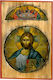 IconsGR Εικόνα Ιησούς Χριστός Ξύλινη 38x25εκ.