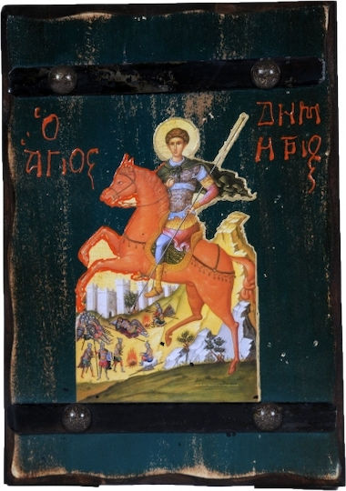IconsGR Image Agios Dimitrios Wooden 38x25cm