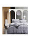 Mc Decor Πάπλωμα Υπέρδιπλο 230x250εκ. Dark Grey (#2023/8)