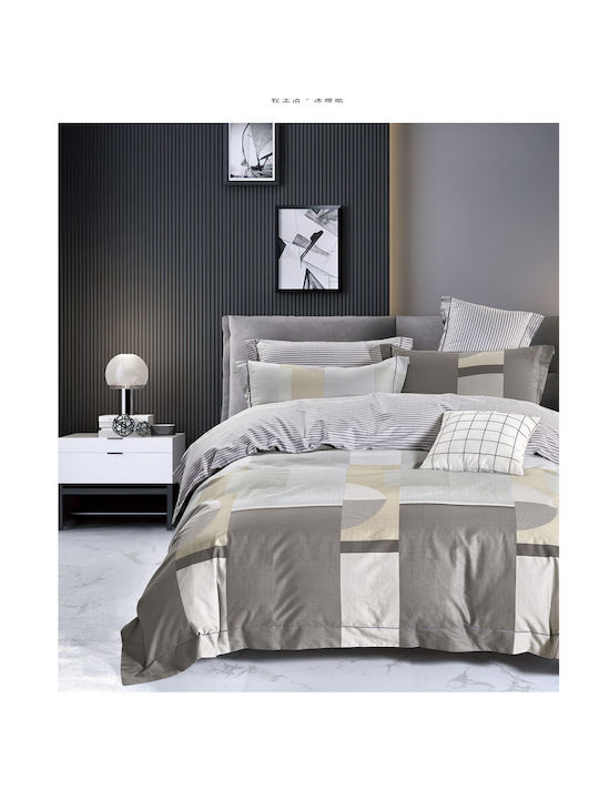 Mc Decor Πάπλωμα Υπέρδιπλο 230x250εκ. Natural