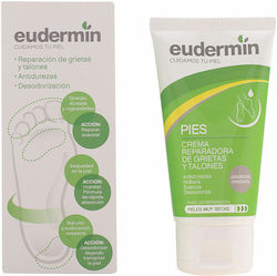Eudermin Body Cream 100ml Eudermin Body Cream 100ml