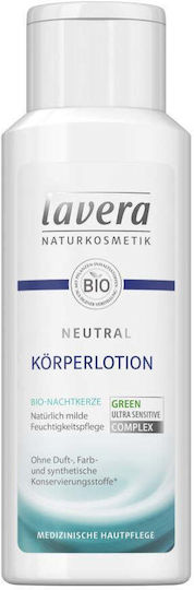 Lavera Neutral Ενυδατική Lotion Σώματος για Ευαίσθητες Επιδερμίδες 200ml