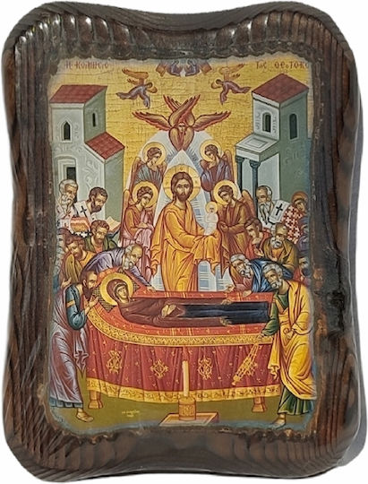 Agion Oros CHaitidis Image Assumption of the Virgin Mary Wooden 17x13cm