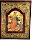 IconsGR Εικόνα Heilige Katharina Hölzernes 37x28cm