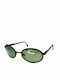 Persol Unisex Γυαλιά Ηλίου με Μαύρο Μεταλλικό Σκελετό και Πράσινο Φακό PO2044S 598/31