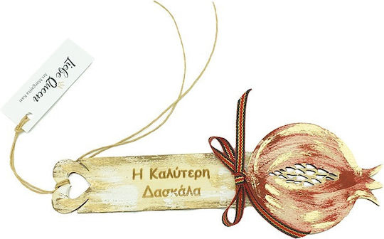 LiebeQueen Нар Дървено