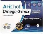 Epsilon Health Arichol Omega-3 Max Fish Oil 1000mg 60 softgels