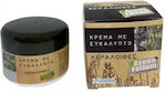 HealthTrade Ευκαλύπτος Unguient de ceara 50ml