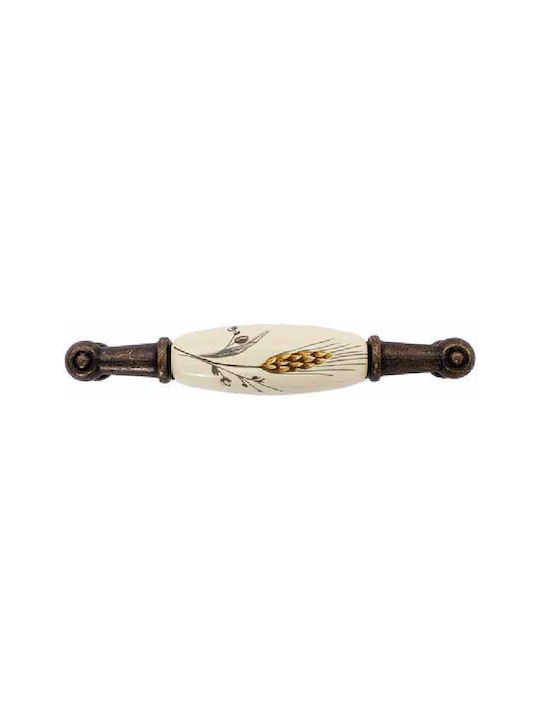 Giusti Mâner Mobilier din Porțelan Bej M01.02.81.B1G 1buc