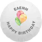 Balloon Foil Birthday-Celebration 43cm