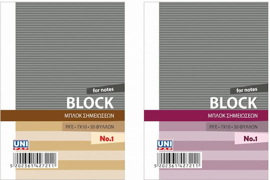 Uni Pap Notizblock 50 Blätter Geregelt Mehrfarbig