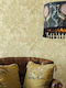 Wallpaper Beige L1000xW52cm