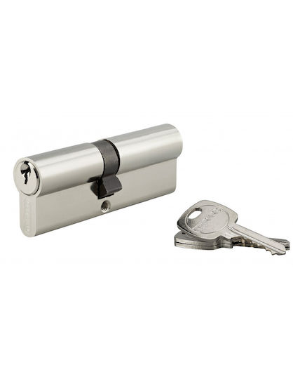 Thirard Lock Cylinder 85mm (40-45) with 3 Keys Silver