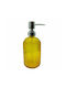 Dream House Dispenser Γυάλινο Κίτρινο 450ml