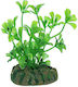 Aqua Nova Decorațiune Plantă artificială Acvariu