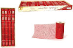 Christmas Ribbon Red 1pc