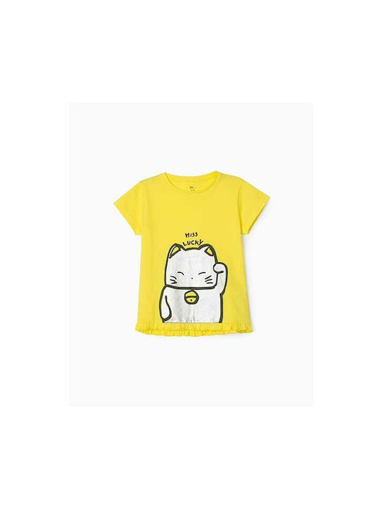 Zippy Kids T-shirt Yellow