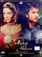 JODHAA AKBAR DVD