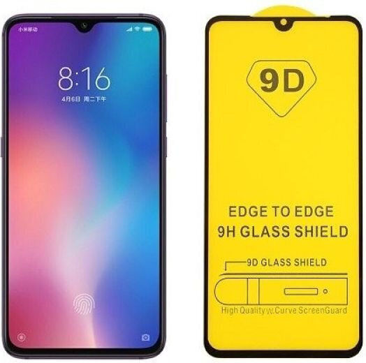 9D Tempered Glass Μαύρο (Huawei P Smart 2019/P Smart+/P Smart2020)