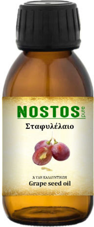 Nostos Pure Σταφυλέλαιο 250ml