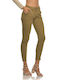 Cloe Dama Tesatura Capri Pantaloni Bej
