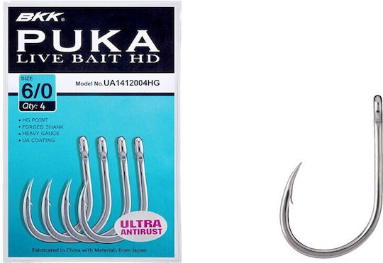 BKK Haku Live Bait Bright 5tem 4/0 Fishing Hooks Set 5pcs No4