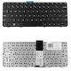 Qoltec Laptop Keyboard for HP without Frame in Black Color 7564