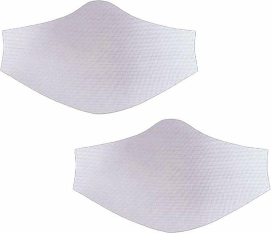 Kukuxumusu Pack 2 Filters Adult Antibakteriell Filter für Schutzmaske in Weiß Farbe 2Stück 18111