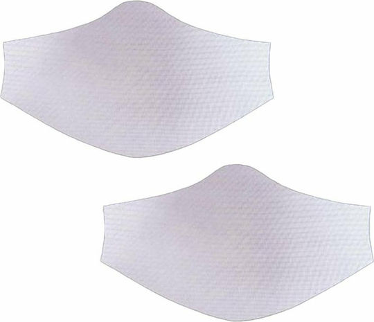 Kukuxumusu Pack 2 Filters 10 12 Years Antibakteriell Filter für Schutzmaske in Weiß Farbe 2Stück 18114