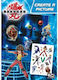 Fanatics Αυτοκόλλητα Δημιουργιασ Τοπιου Bakugan #sd175029