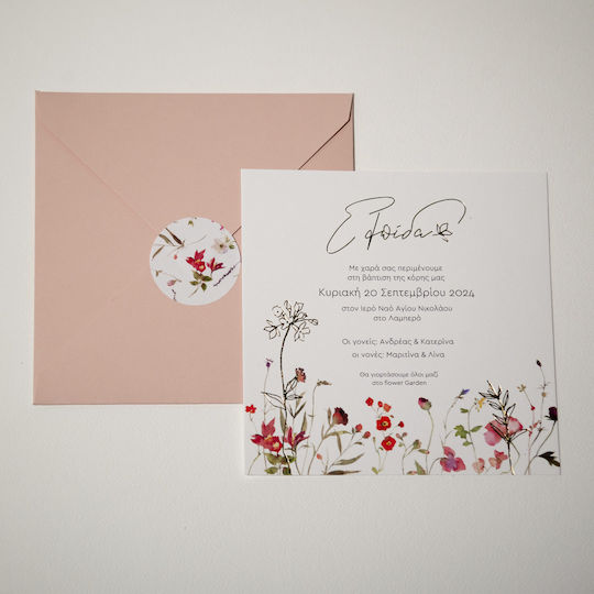 My Mastoras Baptism Invitation with Envelope