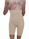 Senses Tightening Boxer Beige