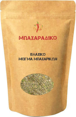 ΜΠΑΧΑΡΑΔΙΚΟ Μείγμα Καρυκευμάτων 500gr