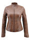 Δερμάτινο Γυναικείο Biker Jacket Ταμπά