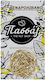 Passas Rosemary 50gr