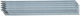 Herran Electrodes 2.5mm x 300mm 10pcs 882686Μ