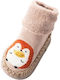 Babykids Kids' Ankle Slipper Socks Beige