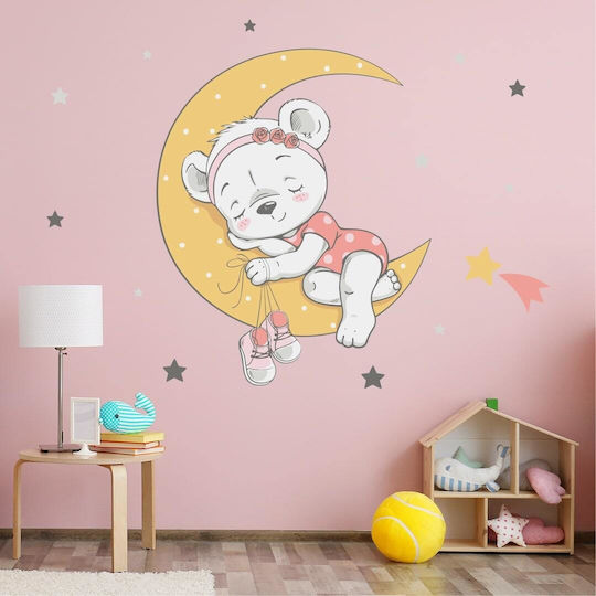 Caravelshop Kinder Wandsticker Platzierung