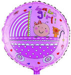 Balon Folie Rotund Multicolor